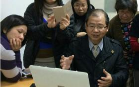 國際健康管理師